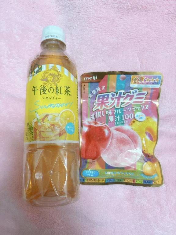 ありがとうございます✨
