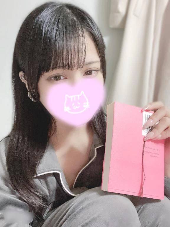 おやすみなさい…💕