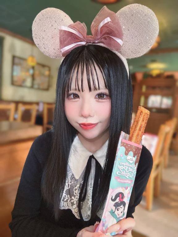 ねっちゅーしよー