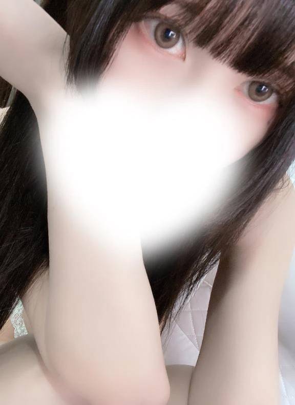 今週
