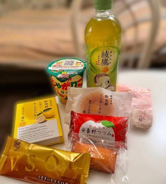 お礼💕本指名様✨