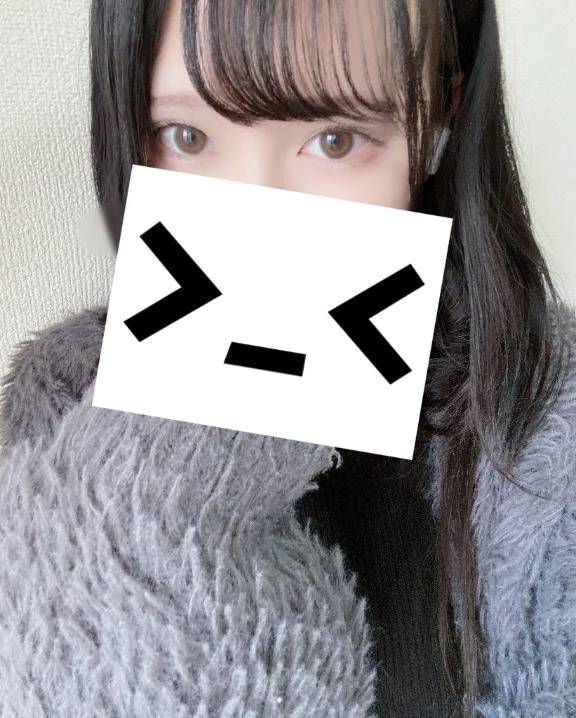 出勤
