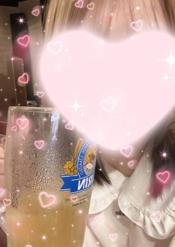 🍻🍺💞