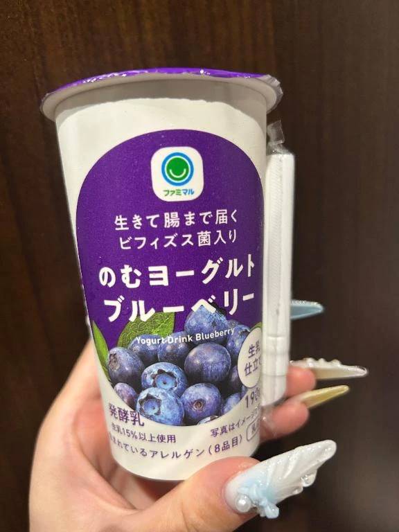 出勤‼️