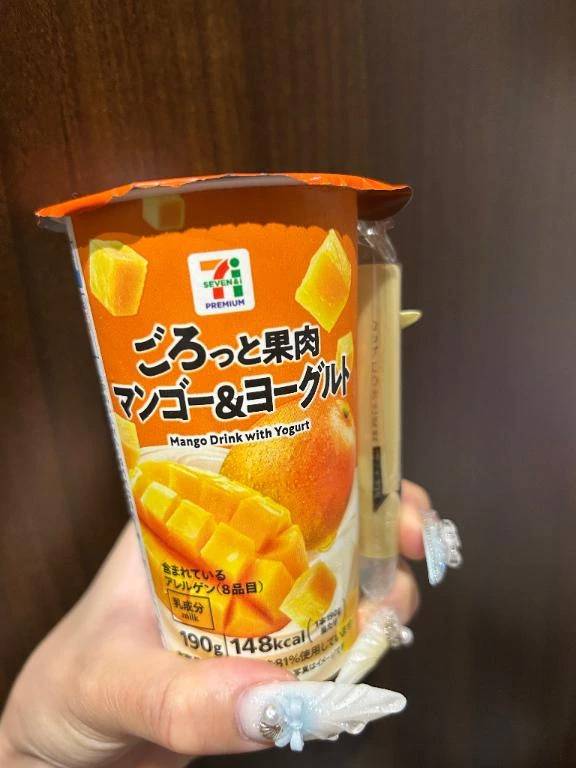 退勤👋