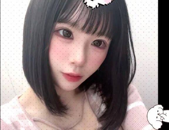 あ〇ちゃん