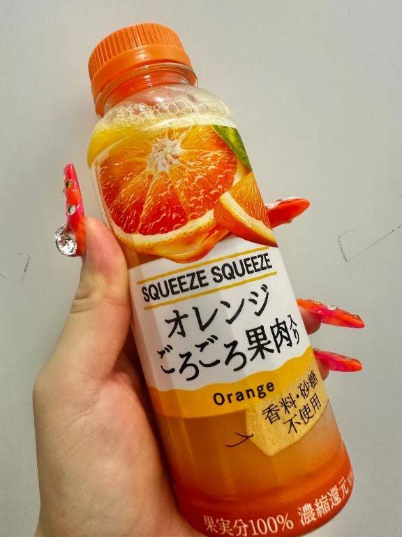 🍊‎🧡‬
