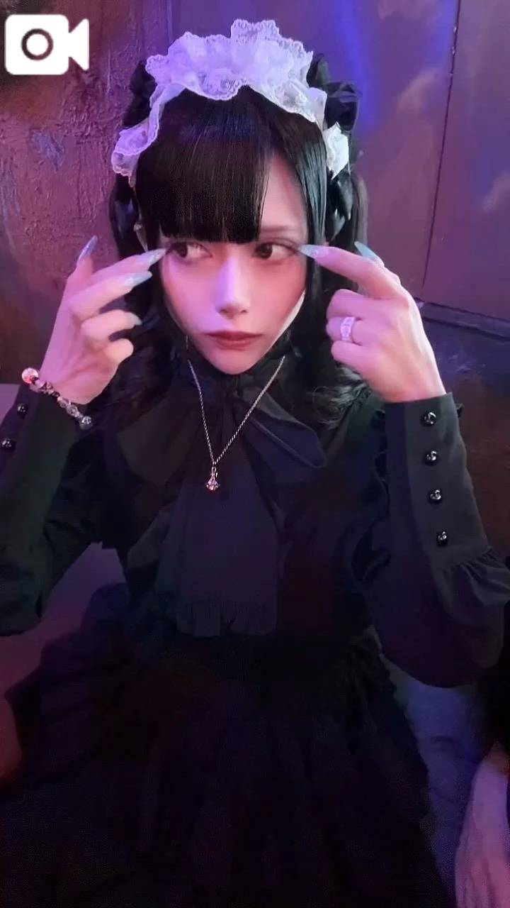 寂しい、ので
