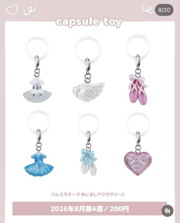 かわいすぎる🥹💕