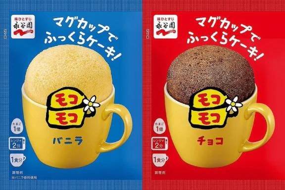 食べられるものを増やしたい