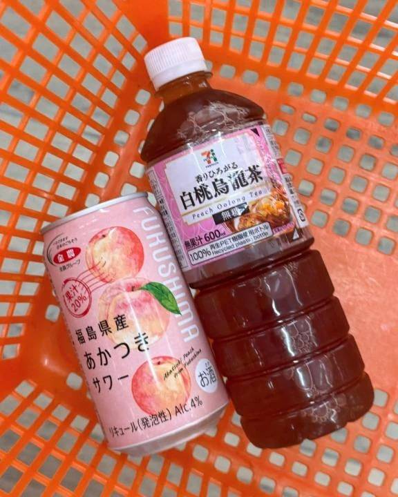 おはよう！！