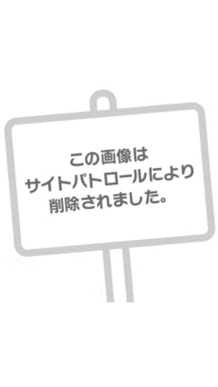 もう私我慢できない❣️