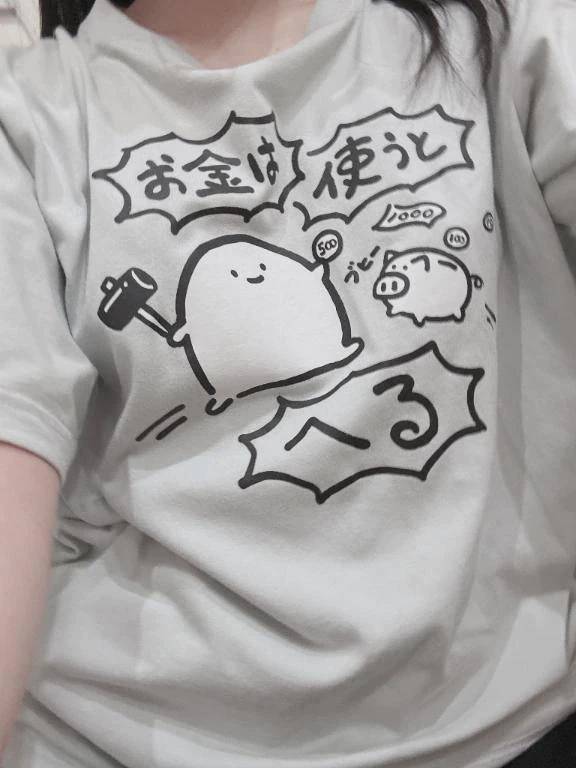 おやすみ〜✌️