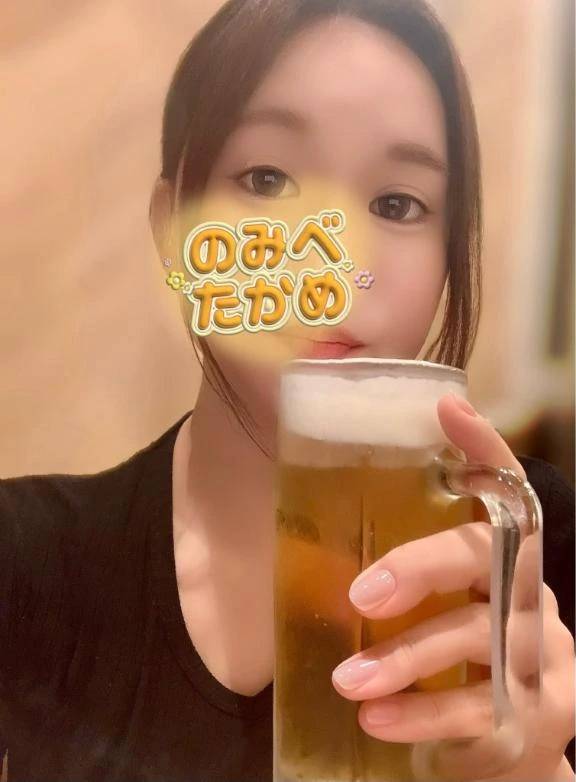 飲むぞ