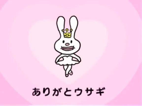 反応がかわいくて🫣