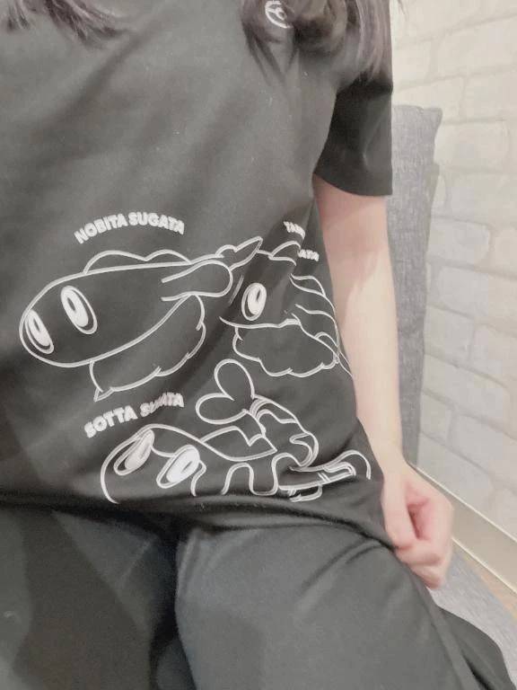 おやすみ〜🍣