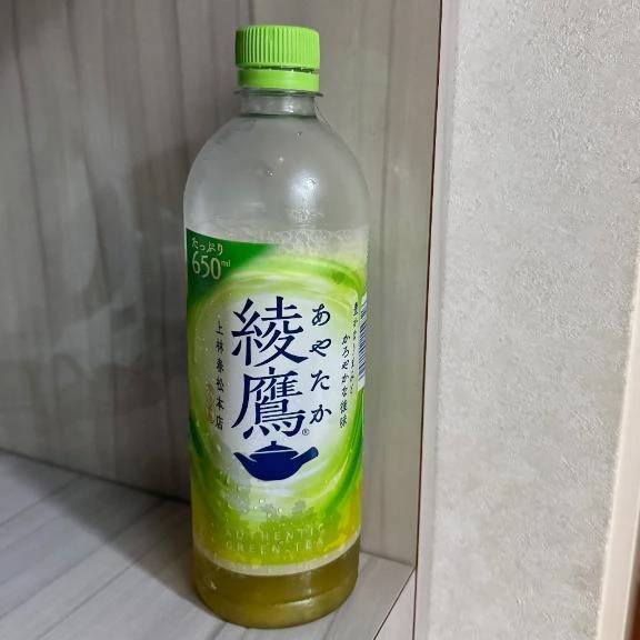 お礼💕