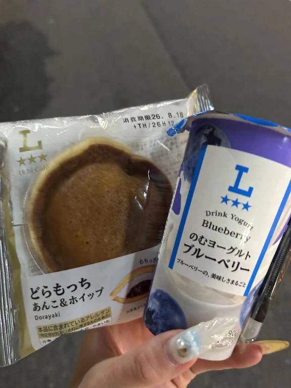 出勤🐶