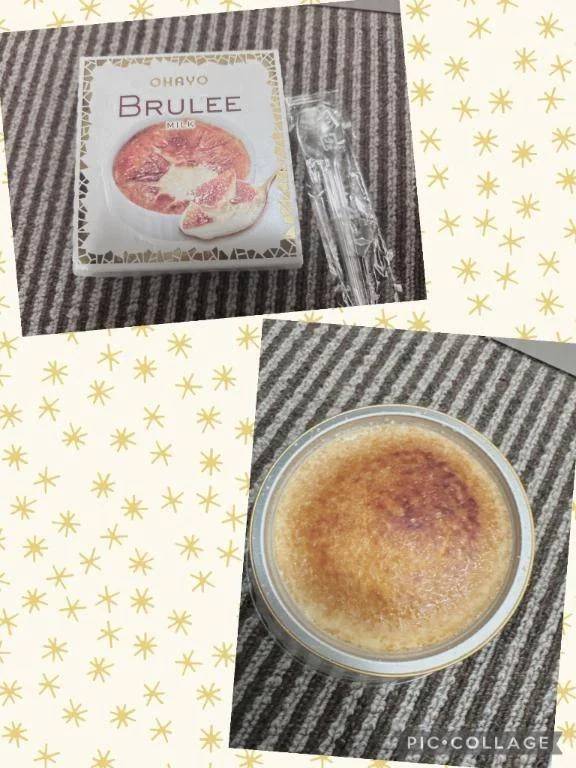 ブリュレアイス🍨