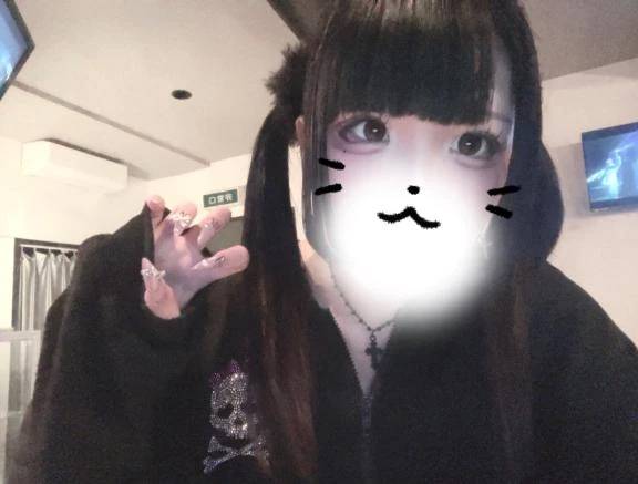会いたい♡