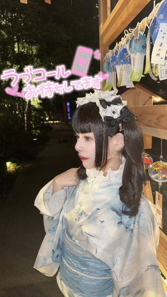 今日もいっぱい甘えたい日