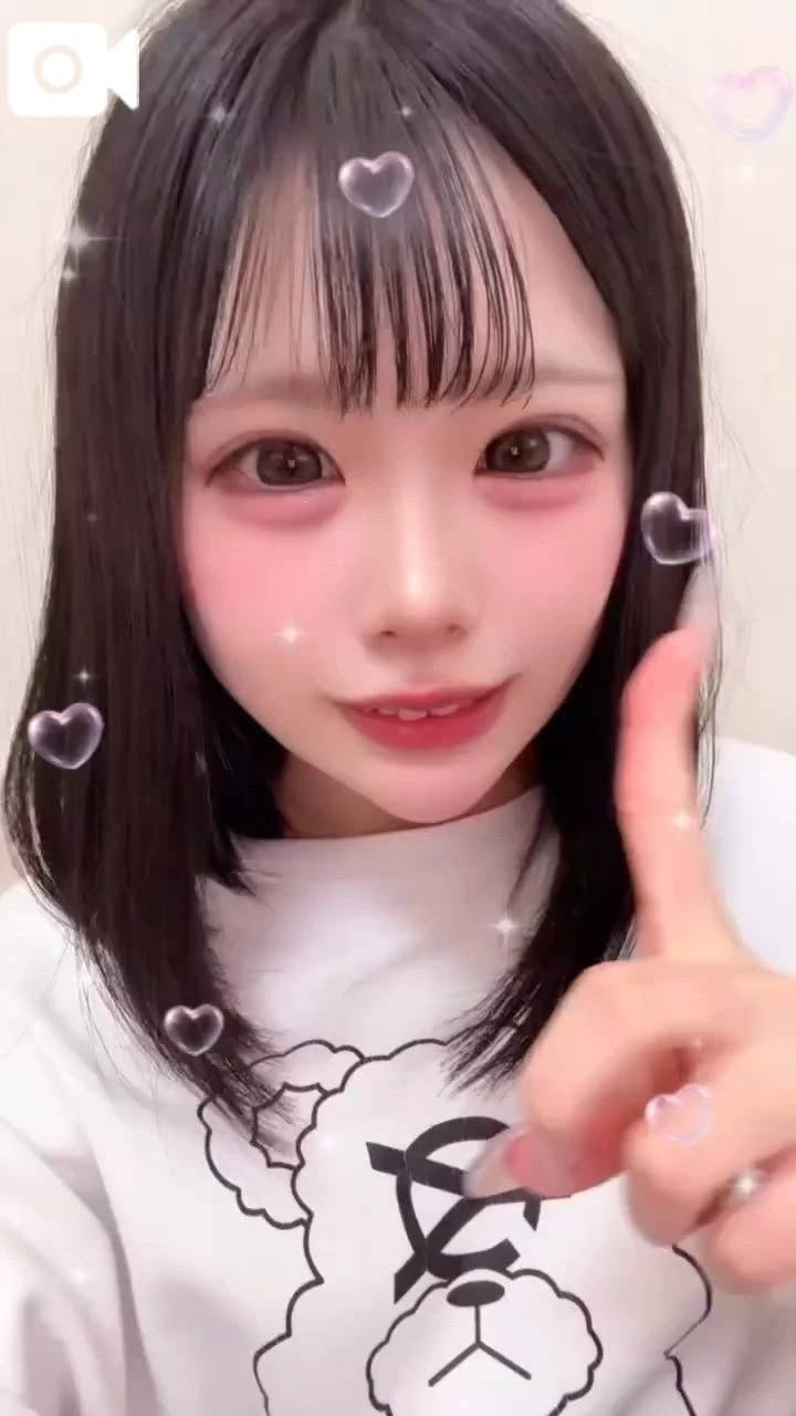 かため