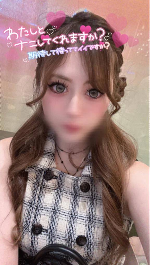 【ふと会いたくなっちゃった…🥺💭】