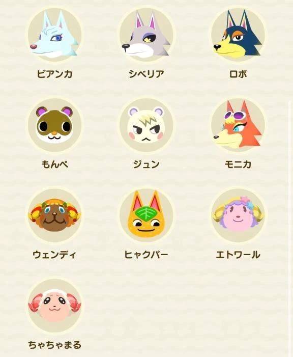 好きだったゲーム…🎮