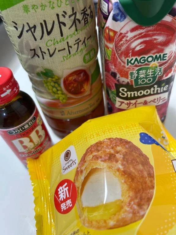 お誘いから差し入れまで♡