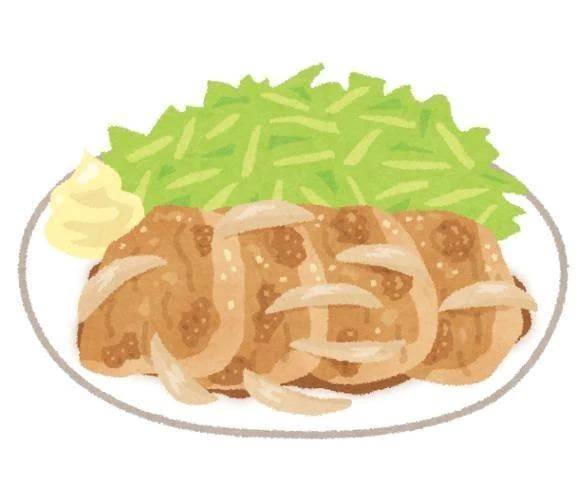 お礼💌