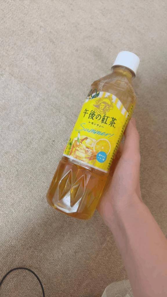 差し入れありがとう☺️