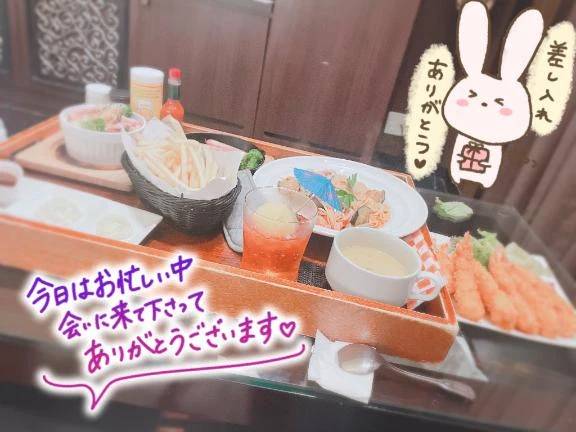 ホテルアラウダ204のお兄様…💕
