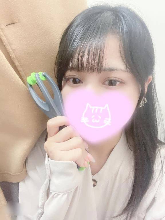 おやすみなさい…💕