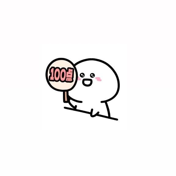 本指名さん💕