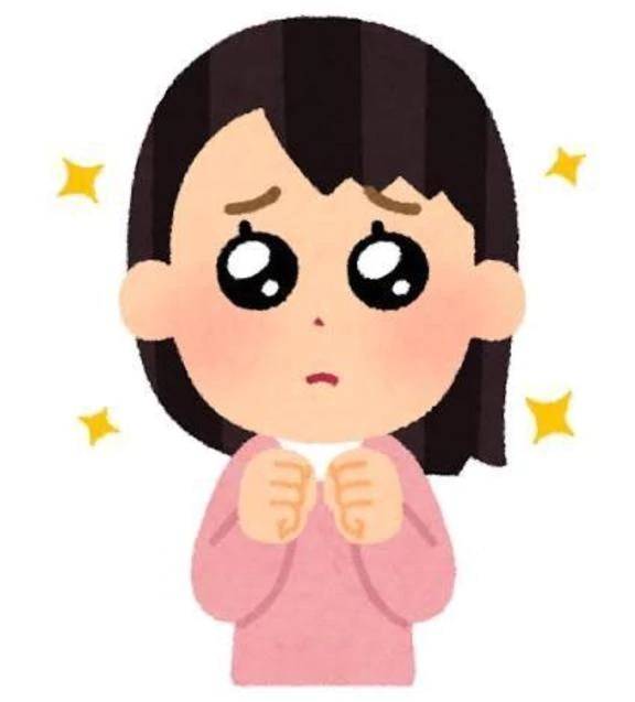 お礼💌