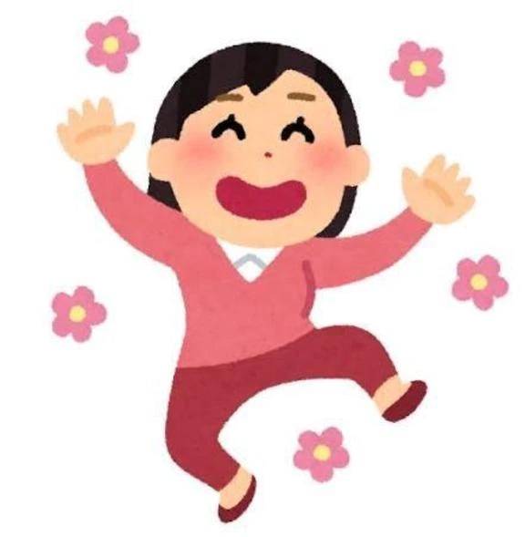 お礼💌