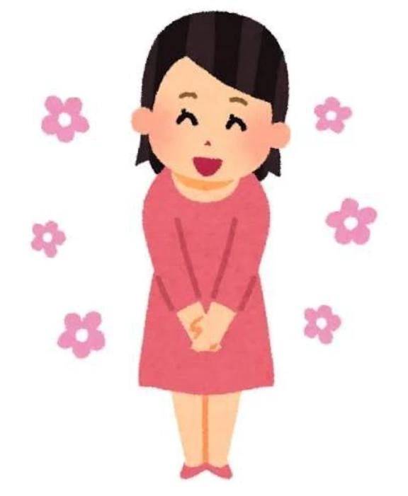 お礼💌