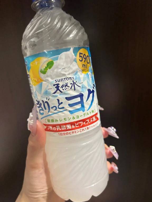 今日も暑いね🫠
