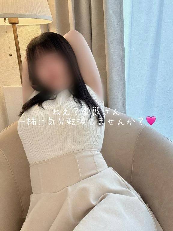 おはぱい☀️