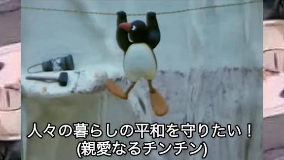 🈳1520〜(ラスト)