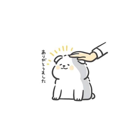退勤💙