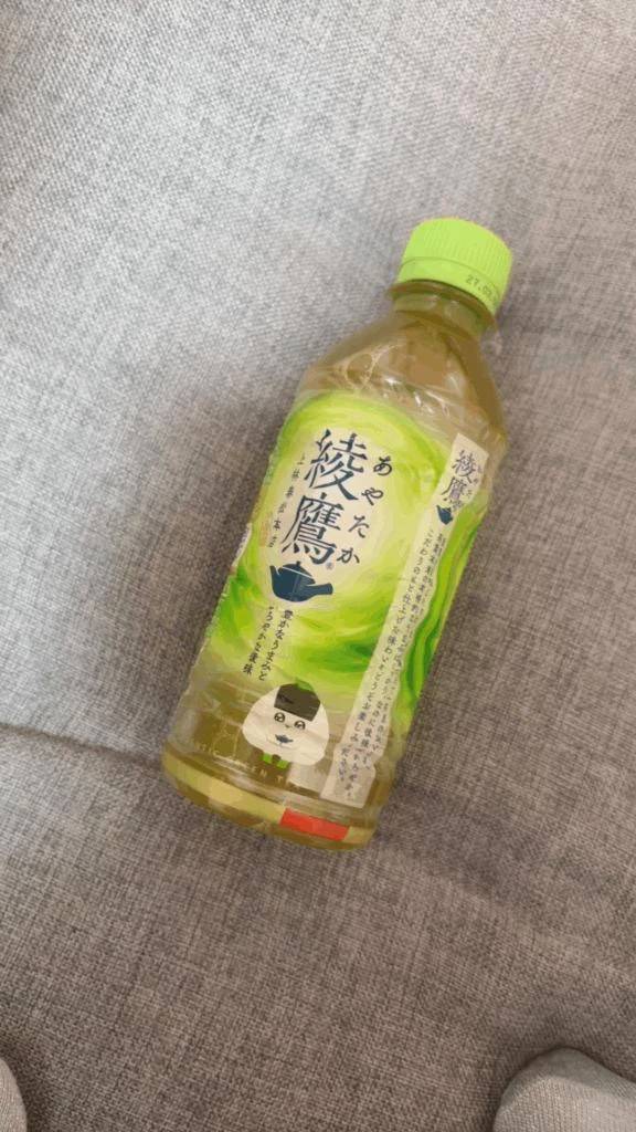 差し入れありがとう☺️