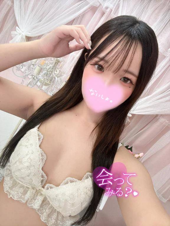 いっぱいね♡