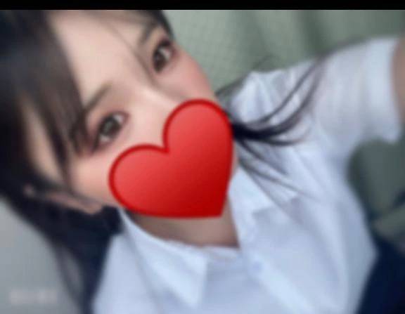 お
