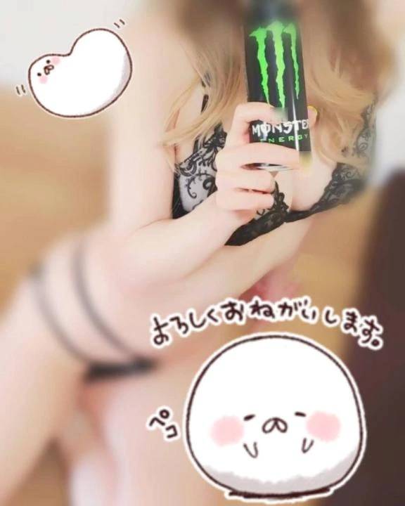 おはようございます(ﾟ∀ﾟﾉ