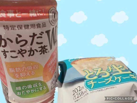 差し入れ🎂🍵