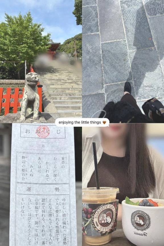 鳥居くぐったら晴れた☀️