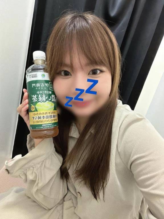 初めまして