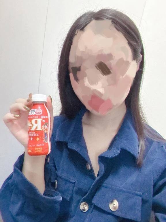 本日のお供