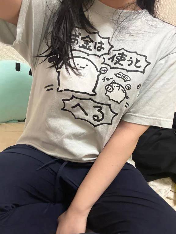 おやすみ🐑💤